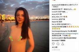 云和婚姻调查：无效或者被撤销的婚姻的法律后果